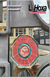 Cover of L'Hoxa No. 014 — O. Ttum
